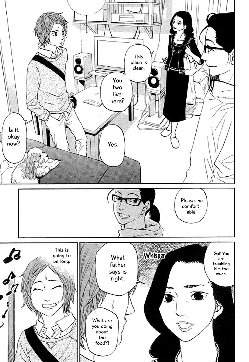 Shima Shima (YAMAZAKI Sayaka) Chapter 31 12